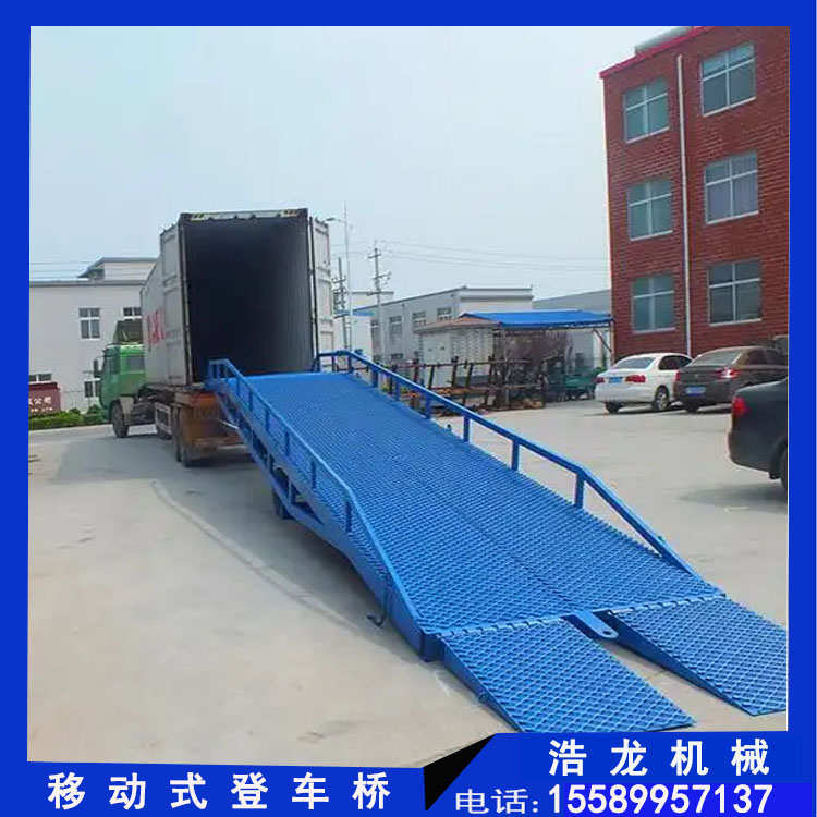 移动式液压登车桥卸车平台上下货柜斜F坡装卸爬梯装车卸货神器升
