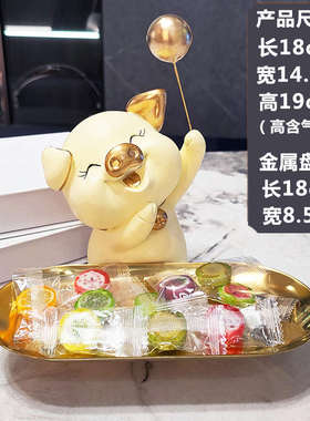 可爱小猪钥匙收纳摆件入户玄x关装饰品家居客厅创意门口置物架神