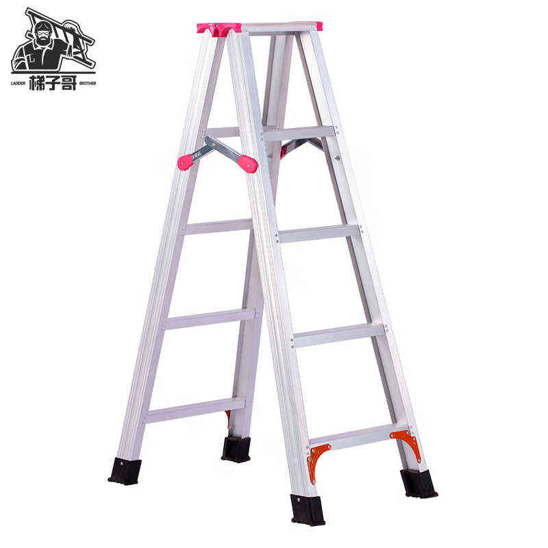 梯子哥1.5米5步C型工程人w字梯铝合金双面折叠摄影梯室内外双层加