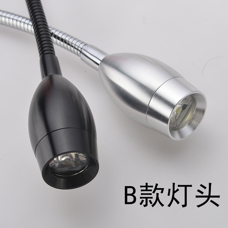 贝美LED软管夹子灯3W 护眼学习阅读工作台灯 学生宿舍卧室床头灯