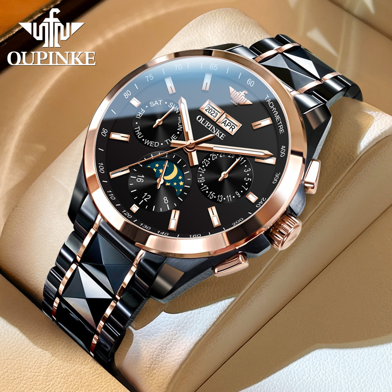 瑞士欧品客男士多功能机械手表