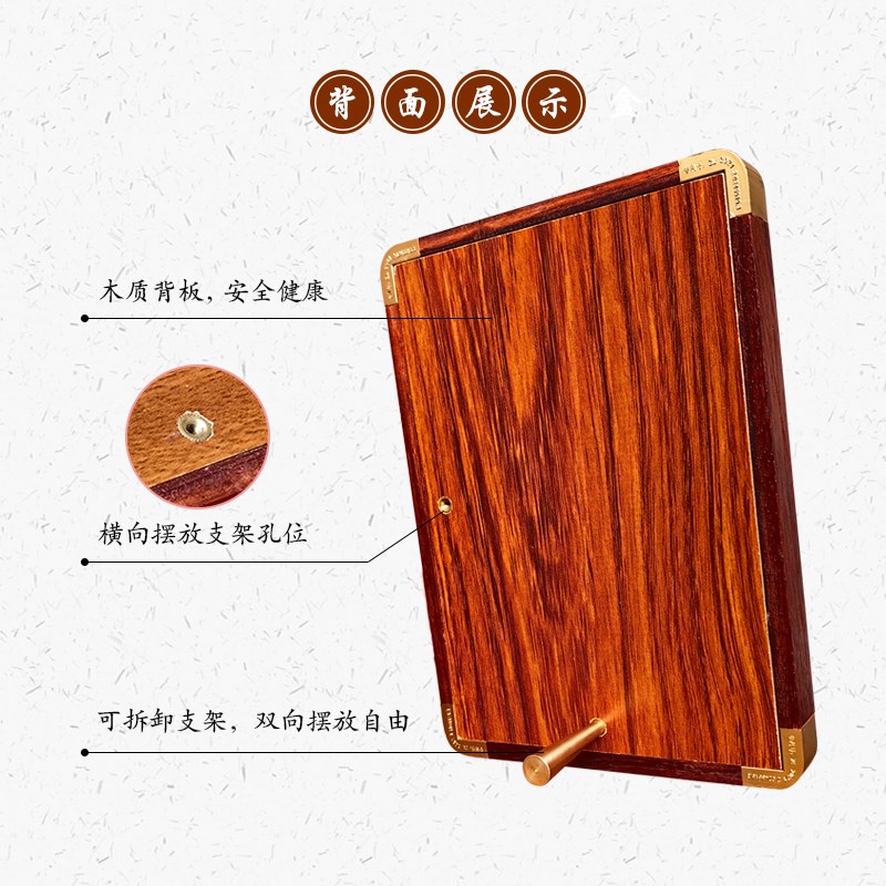 仿铜角中式相片卡纸画框装裱国画书法剪纸空白相框摆件6寸7寸10寸
