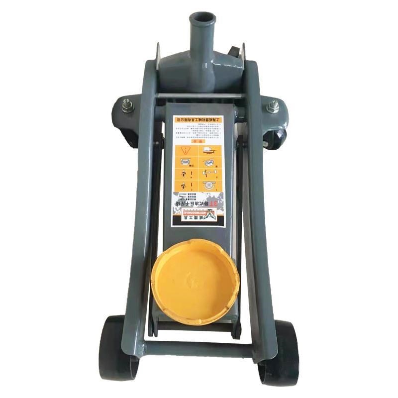 2吨3吨卧顶小汽车轮p胎维修省力起重工具便携式液压卧式千斤顶