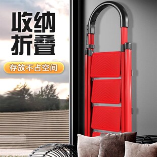 家用步梯楼房登高梯子多功能伸缩加厚折叠梯室内人字梯楼梯爬梯