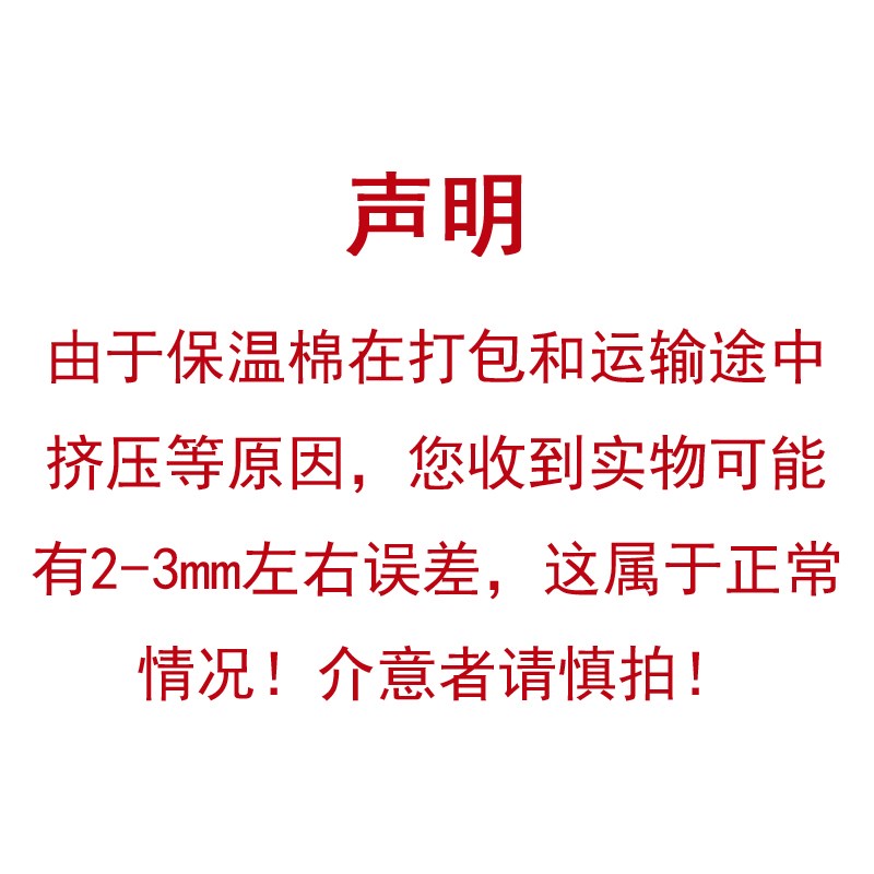 隔热棉耐高温楼顶隔热板自粘防水隔热材料屋顶防晒阳光房顶保温棉