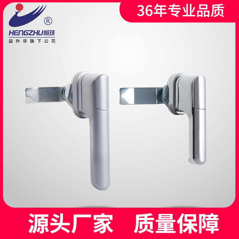 恒珠柜锁MS305配电柜门锁电箱锁N电柜锁机械门锁直发