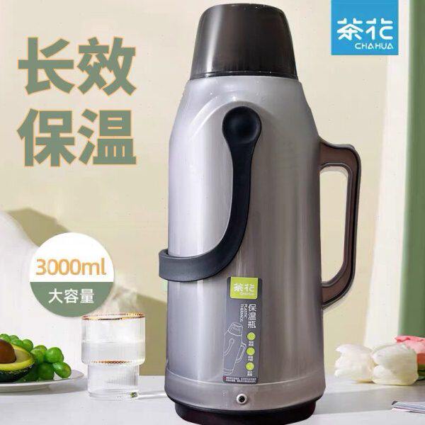 茶花保温瓶PP材质家用大号3L玻璃内胆长效保温保温瓶热水瓶