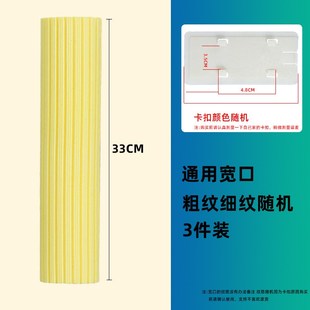 速发28厘米通用拖把头宽口窄口对折式胶棉替换装吸水海绵头拖布