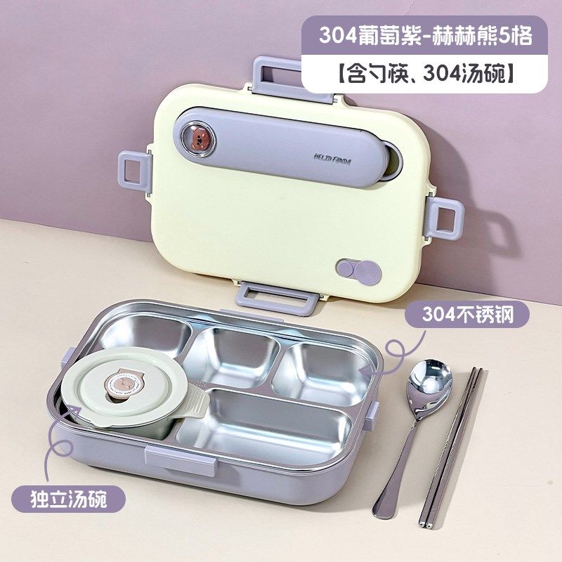 保温饭盒316不锈钢上班族2025新款小学生成人大容量食堂打饭餐盒,餐饮具,饭盒/保温桶/保温提锅,淘宝优惠券,粉丝福利购,淘宝优惠卷