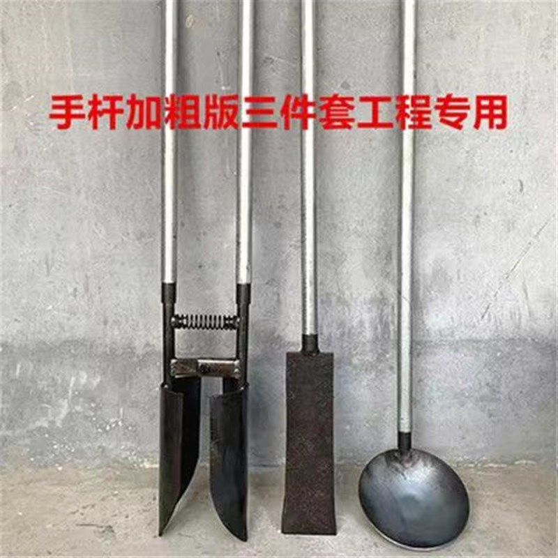 夹铲掏土挖坑g电力施工具挖洞神器洛阳铲电线杆挖淤泥挖坑神器人