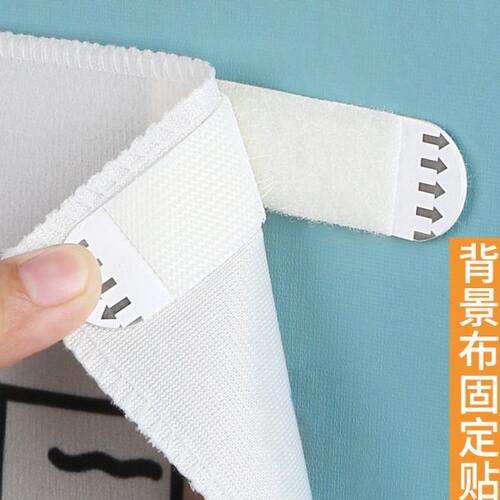 背景墙布壁毯挂画挂墙装饰房间通用固定魔术粘贴网红布艺床头画布