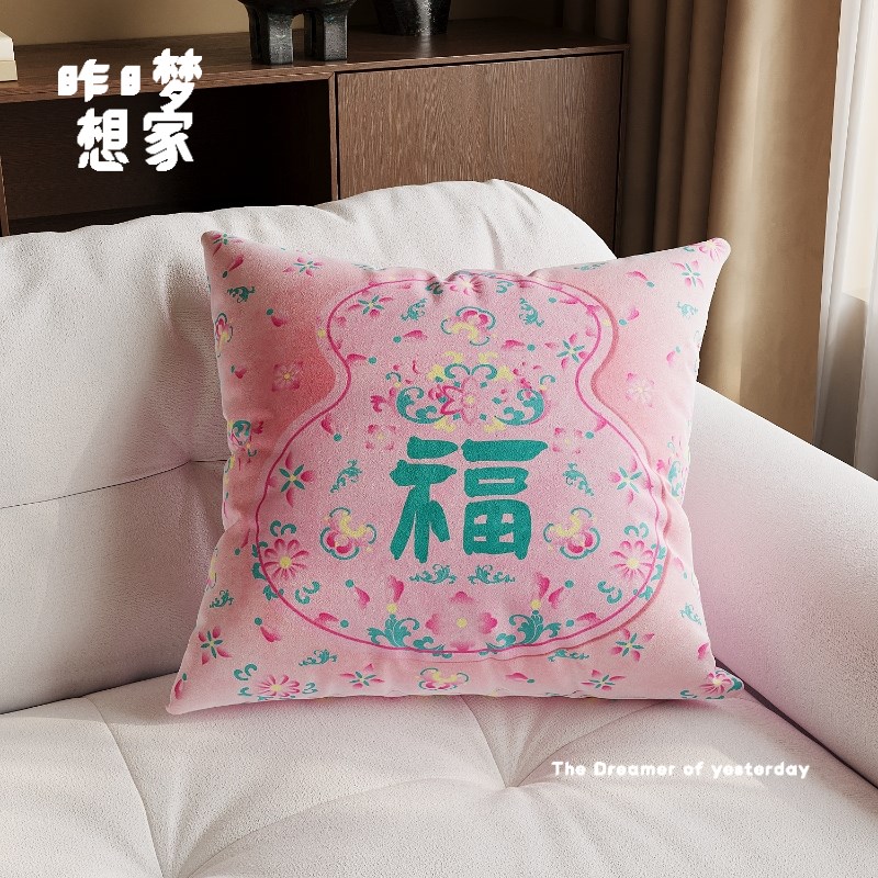 中式葫芦抱枕车载靠枕粉色沙发客厅装饰摆M件腰枕床头午睡靠垫枕