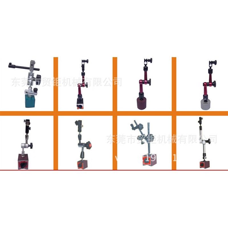 强磁磁性表座 圆形磁性表座 圆形强磁小表座NFP-HP 圆形万向表座