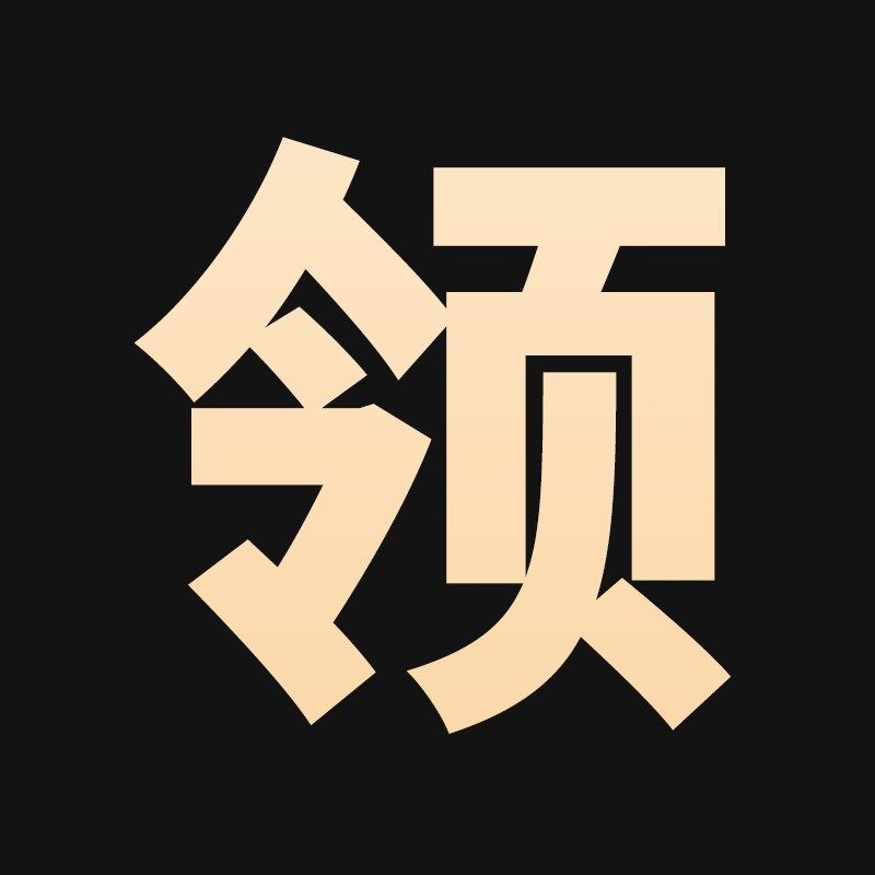 攻丝机大功率重型工业台式攻牙机丝攻机小型全自动SWJ-12套丝螺纹,五金/工具,攻丝机/攻牙机,淘宝优惠券,粉丝福利购,淘宝优惠卷