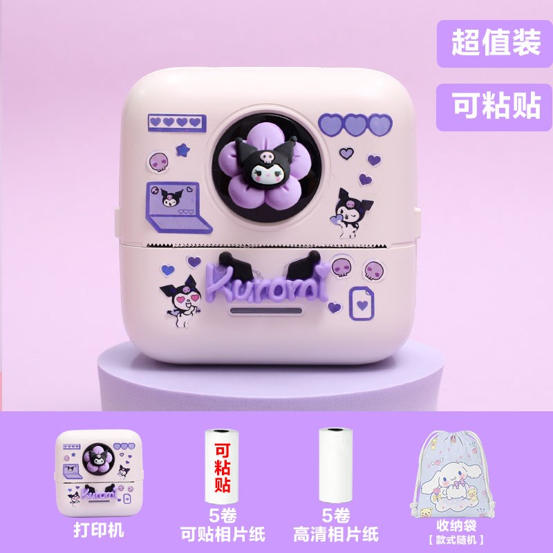 小型照片打印机黑白手机图像防水自制贴纸手账携带W小卡高清家用