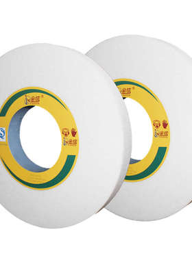 127沙刚玉平面磨床砂轮407140h水磨*F金信m7130350*圆白磨外轮大