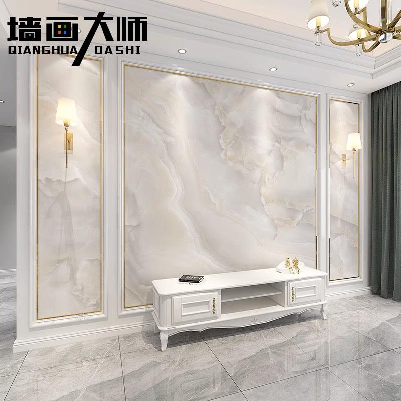 欧式现代大理石纹电视背景墙y壁纸客厅墙纸无缝墙布简约壁画壁布