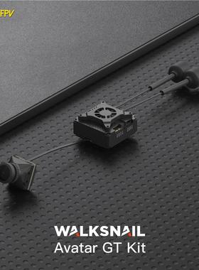 Walksnail Avatar GT Kit2W蜗牛大功率远距夜视固定翼高清图传2瓦