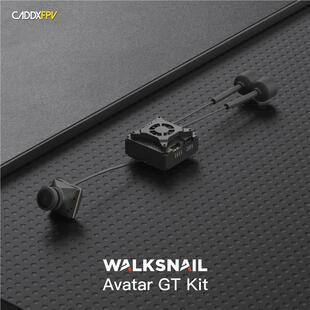 Walksnail Avatar GT Kit2W蜗牛大功率远距夜视固定翼高清图传2瓦