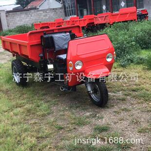 农用柴油自卸三轮车 三马子建筑工地工程运输车 爬坡载重三轮车