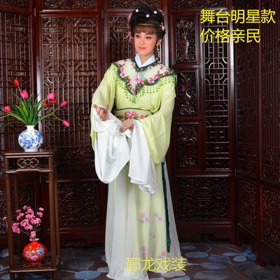 新戏曲古装越剧黄梅p戏琼剧粤剧小旦小姐戏服红楼梦林黛玉服装