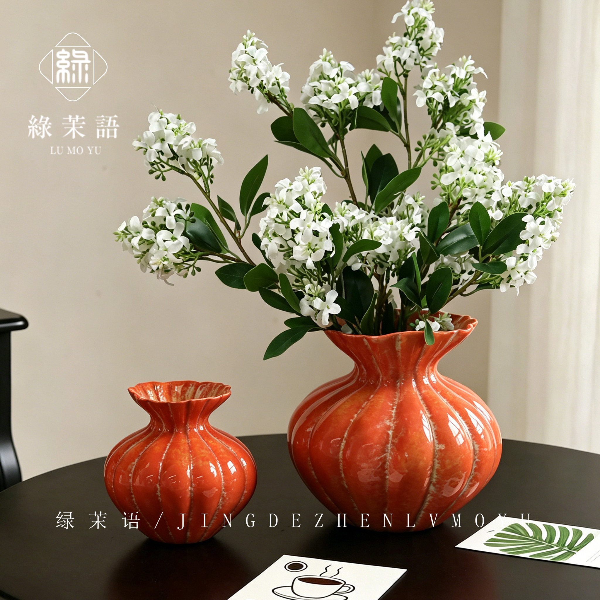景德镇陶瓷高级感新中式花瓶客厅鲜花摆件装饰轻奢高级感插花花器图片