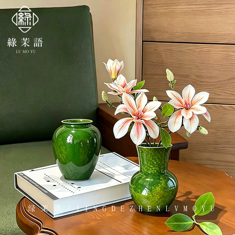 景德镇陶瓷花瓶现代轻奢餐桌清新简约干花水培插花器客厅摆件装饰图片