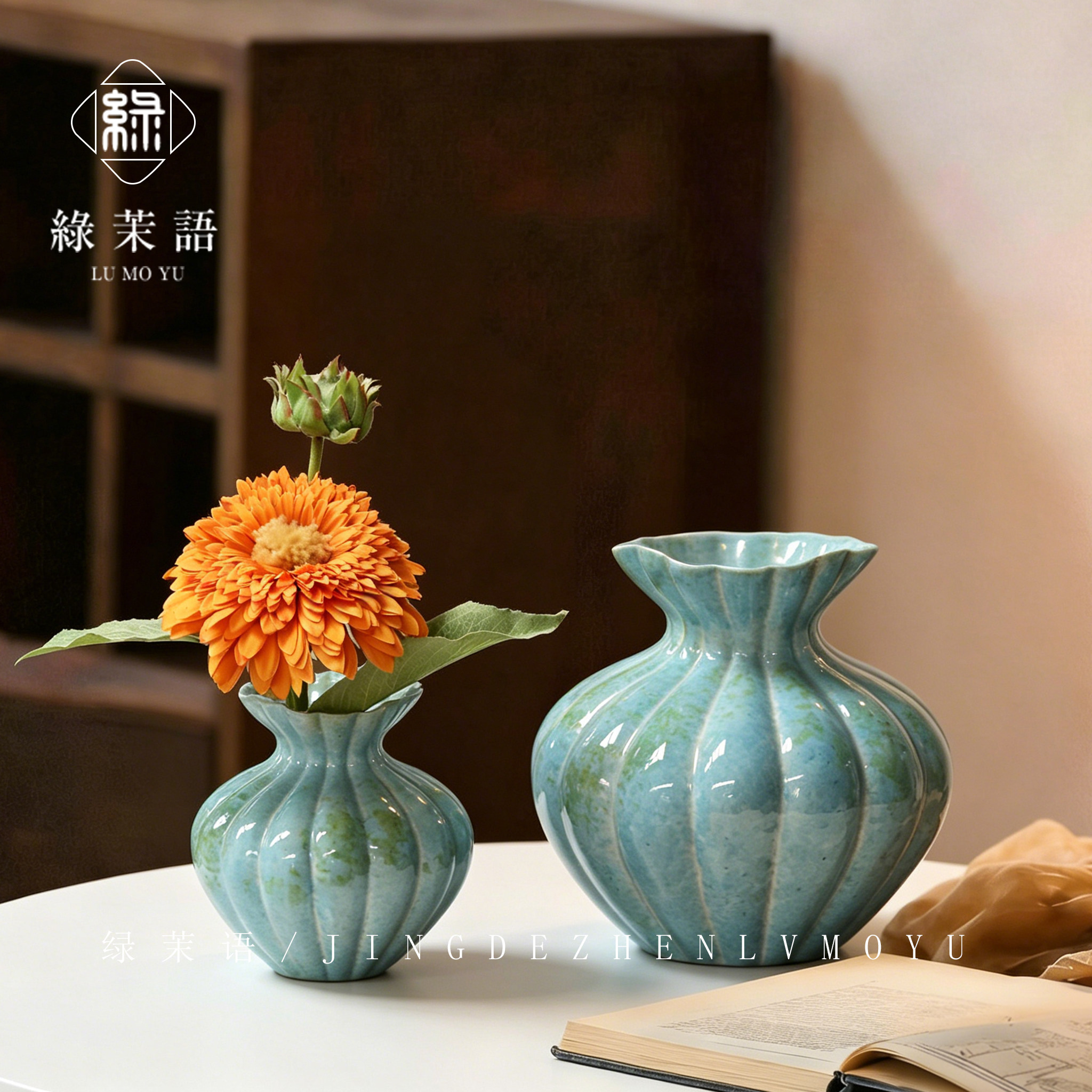 景德镇新中式轻奢高级感青釉陶瓷花瓶可水培鲜花花器家用摆件装饰图片