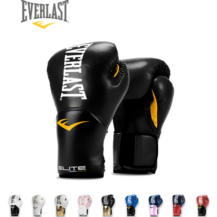 EVERLAST Elite Training Gloves专业训练沙袋实战拳击拳套手套