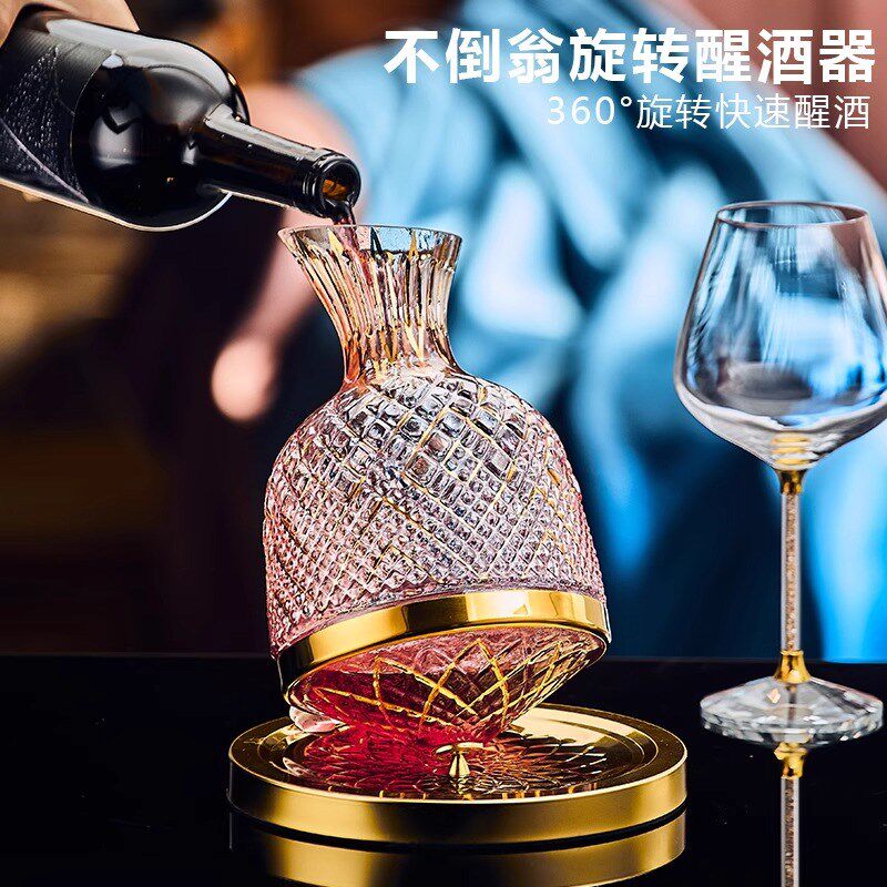 金钻水晶红酒杯套装旋转醒酒器家用轻奢葡萄酒杯摆件用送礼