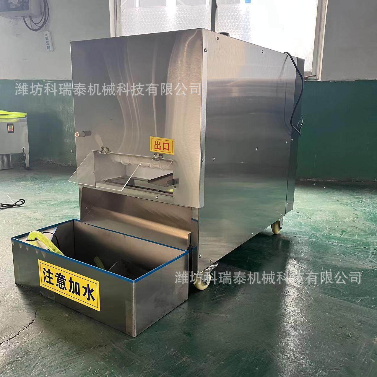 松花蛋鸡蛋剥壳机 大型鸡蛋扒皮机 厂家供应价格优惠产量高,清洗/食品/商业设备,休闲食品加工设备,淘宝优惠券,粉丝福利购,淘宝优惠卷