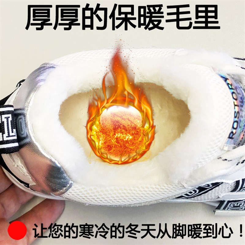 老爹鞋202g4女鞋新款网红休闲运动休闲鞋厚底内增高小白鞋