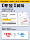 Подходит для 25 новых Honda CRV Haoying Accord INSP Civic style XRV INSP Fit коврик в багажник mini 2