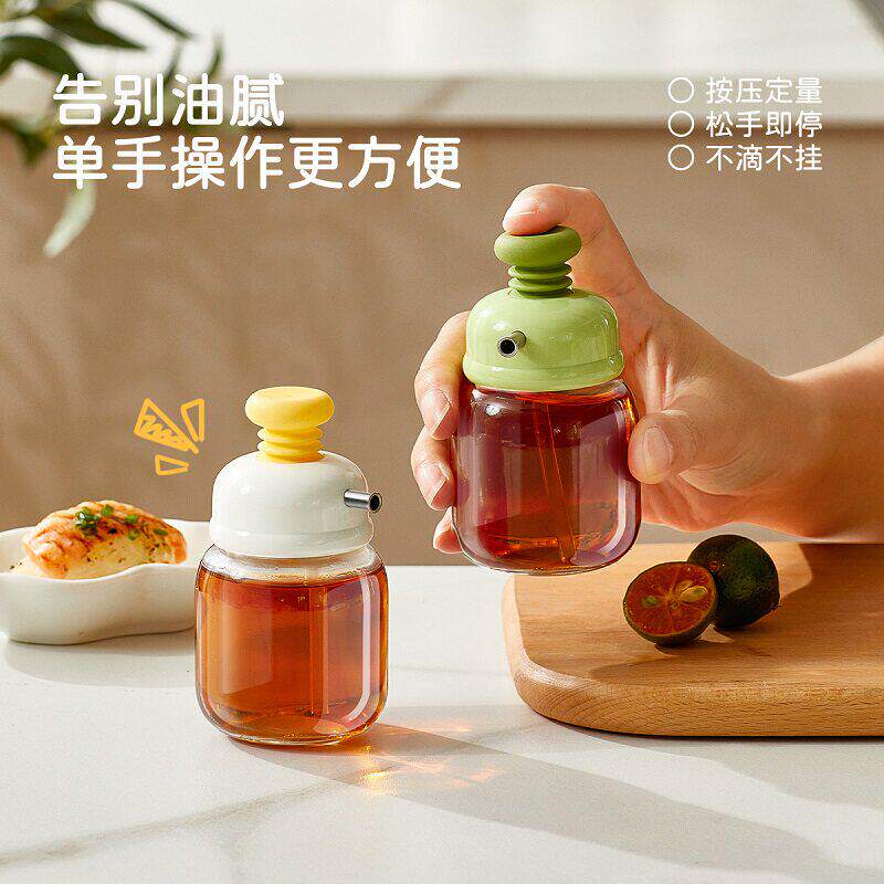 按压控油玻璃定量可拆油壶调味瓶