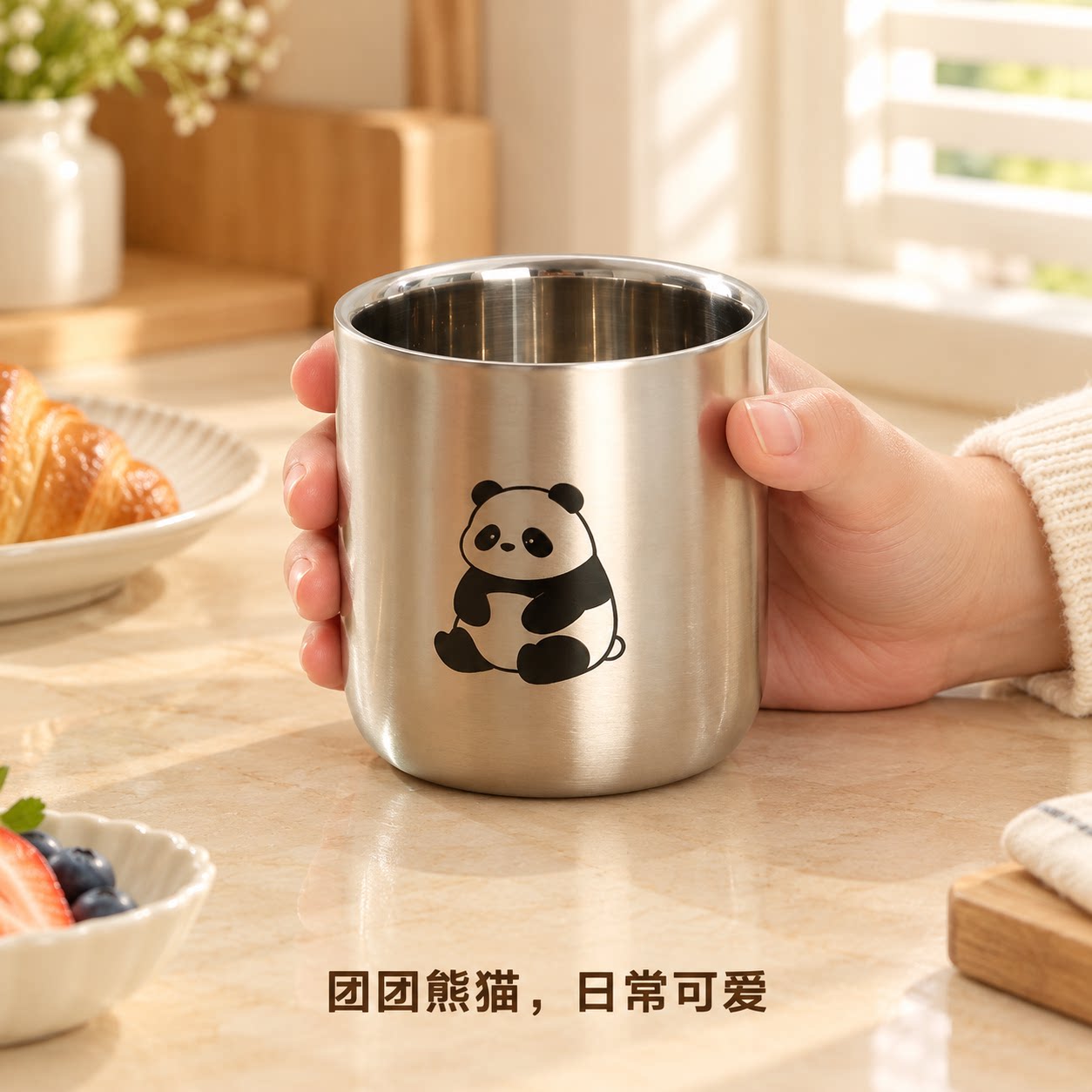 食品级316不锈钢牛奶杯双层儿童防摔水杯隔热办公室咖啡杯口杯
