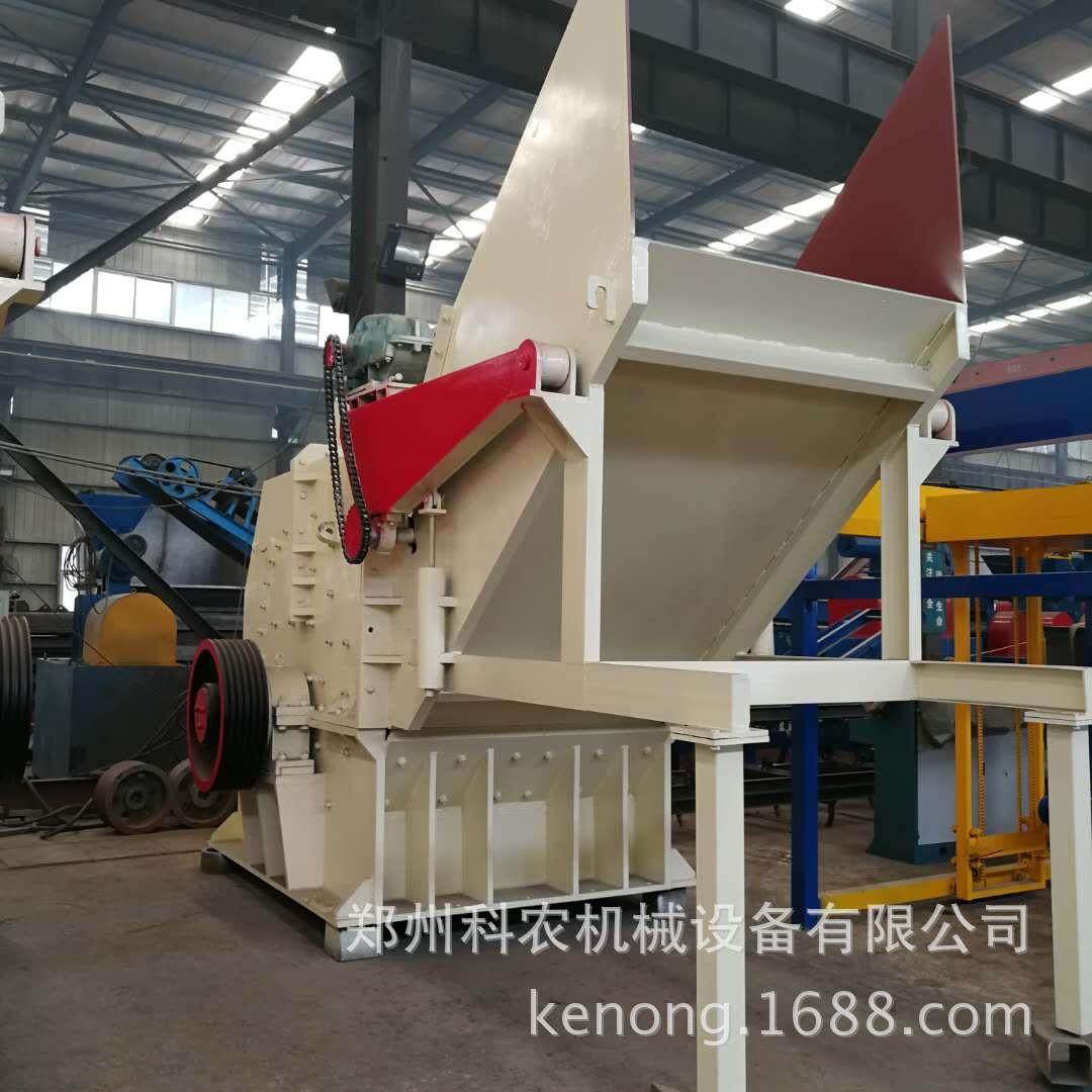 厂家汽车壳破碎机 废铁废钢破碎生产线设备 带物料来厂免费试粉碎,机械设备,破碎机,淘宝优惠券,粉丝福利购,淘宝优惠卷