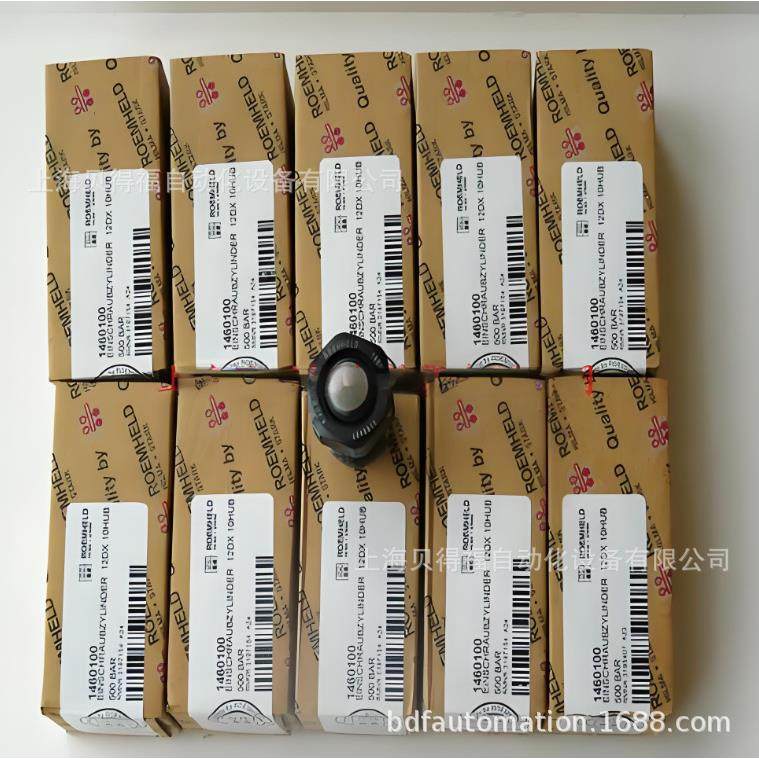 贝得福甄选之德国 罗姆希特 RO EMHELD油缸1895-101,标准件/零部件/工业耗材,液压缸,淘宝优惠券,粉丝福利购,淘宝优惠卷