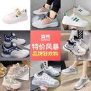 森马女鞋 马丁靴高帮老爹鞋 男鞋 增高休闲跑步厚底鞋 2025新款 SENMA