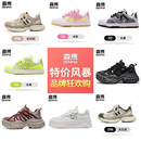 女鞋 板鞋 秋冬老爹鞋 增高运动休闲棉鞋 MQ242M118 跑步鞋 森马男鞋