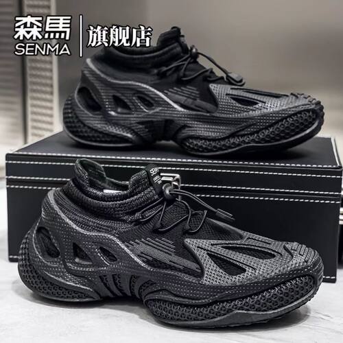 森马夏季男士增高一脚蹬老爹鞋