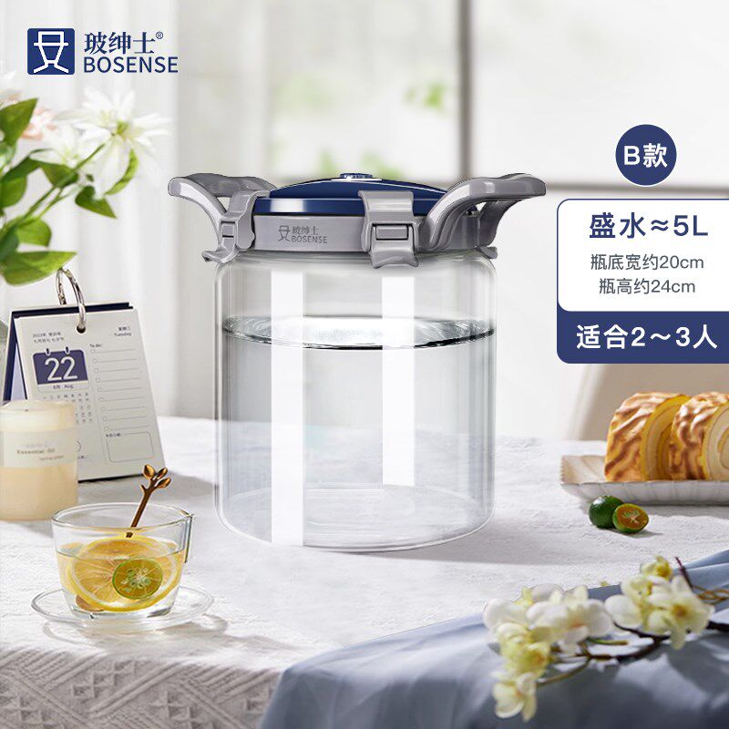 饮水机桶玻璃水桶储水用纯净水桶大容量功夫茶储水罐功夫茶水桶
