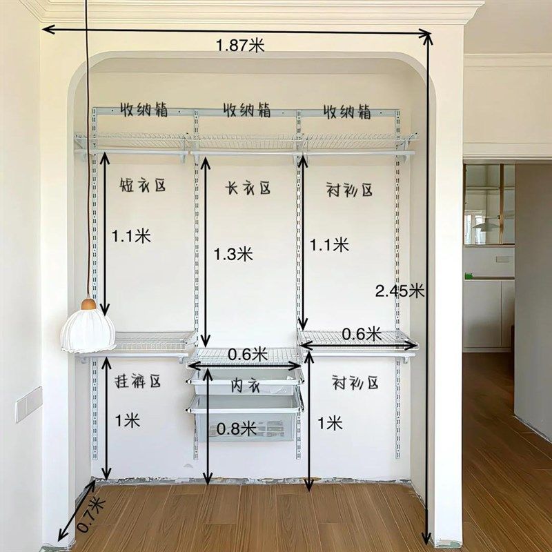 金属衣柜柜门钢架k框架上墙衣架全屋定制平开门折叠门五金衣橱配