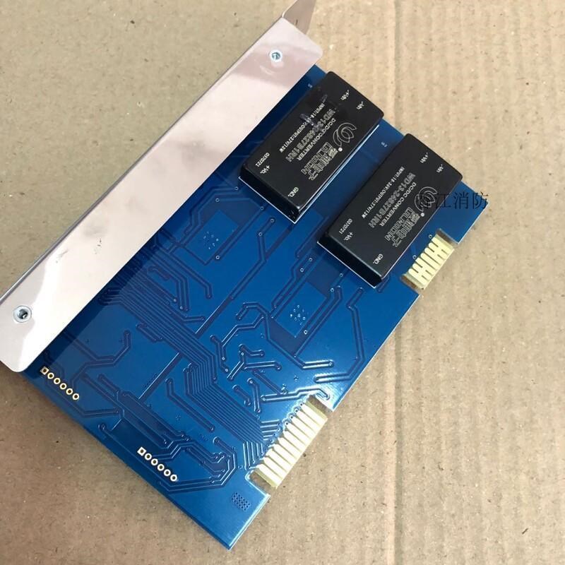 营口天成TC5000主机TC5200主机火灾报警控制器回路板回路卡子占板