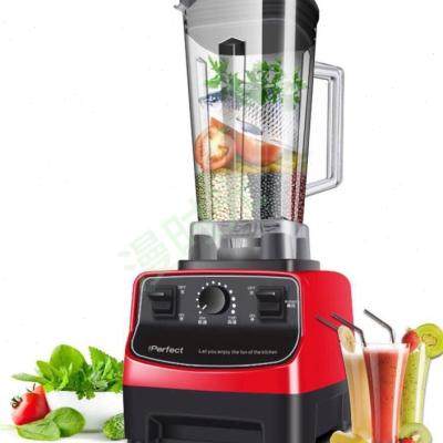 壁料理机家用多功能豆浆小型迷小A水果机一体加热免过滤全自动