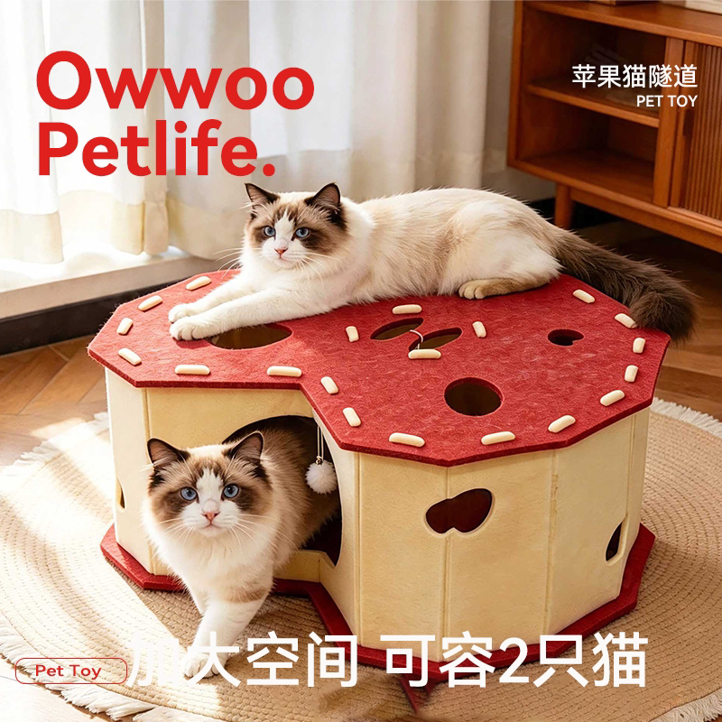 可睡可钻洞一物两用！图片