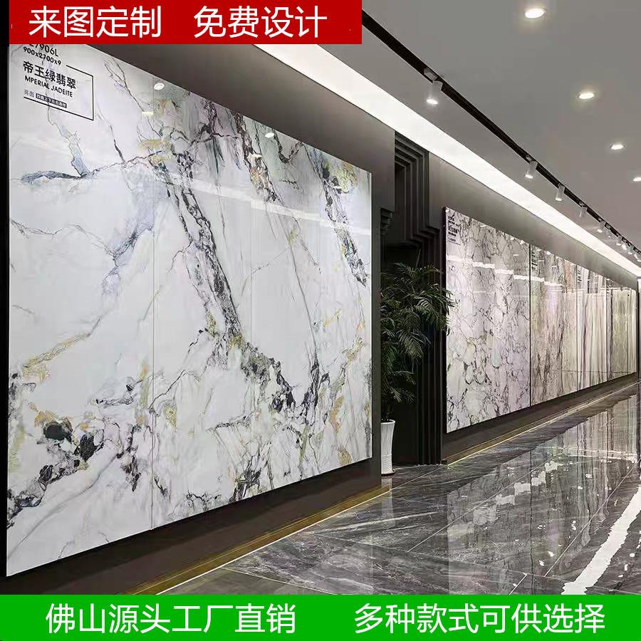 佛山岩板电视背景墙800*2600别墅客厅轻奢沙发玄关影视墙岩板板材