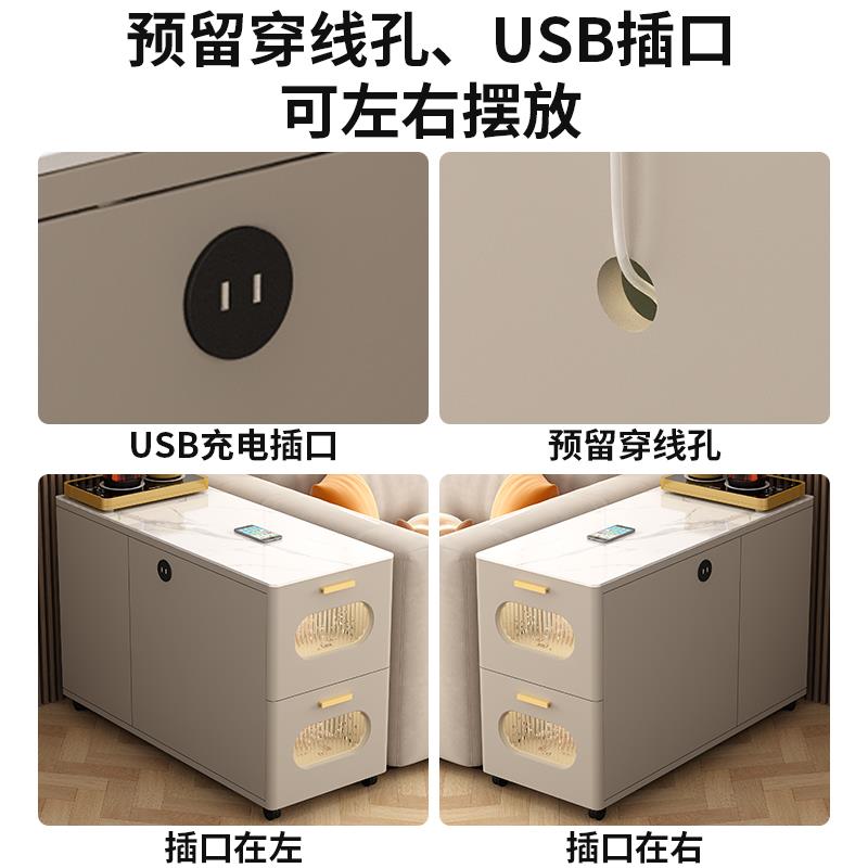 岩板沙发边柜侧边柜客厅家用茶几轻奢现代收纳储物柜可移动小边几