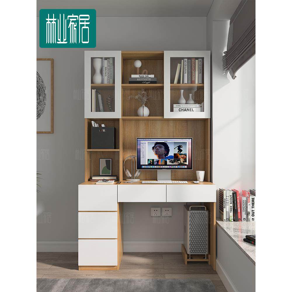 定制北欧书桌书架一体家用书柜电脑桌实木写字台学习桌子现代简约