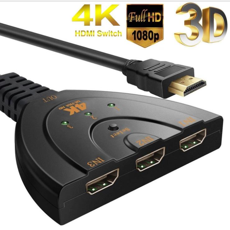HDMI三切一 猪尾巴4K 2K切换器分配器公转母延长线一拖三高清线