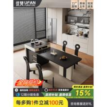 2025新款全实木岛台餐桌椅家用一体可伸缩高端复古岩板网红餐桌